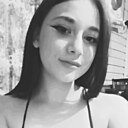 Любовь, 21 год