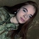 Арина, 19 лет