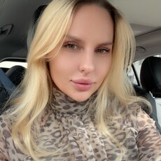 Фотография девушки Isabella, 31 год из г. Москва