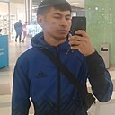 Азиз, 19 лет