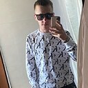 Максимка, 21 год