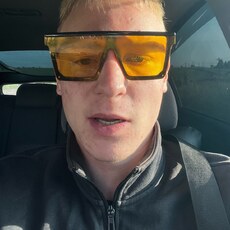 Фотография мужчины Артемий, 19 лет из г. Кемерово