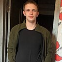 Даниил, 19 лет