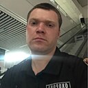 Денис Жир, 32 года