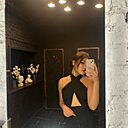 Нура, 22 года