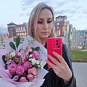 Арина, 36 лет