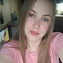 Анна, 25 лет