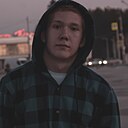 Стас, 18 лет