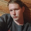 Тимур, 18 лет