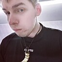 Дима, 23 года