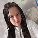Надежда, 30 лет
