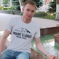 Фотография мужчины Александр, 39 лет из г. Ярославль