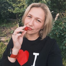 Фотография девушки Элина, 37 лет из г. Тюмень