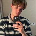 Даня, 23 года