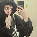 Мария, 19 лет