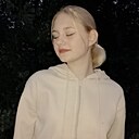 Соня, 18 лет