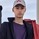 Николай, 18 лет