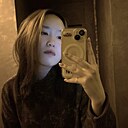 Елена, 23 года