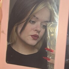 Фотография девушки Кристина, 21 год из г. Воронеж