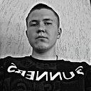 Артём, 18 лет