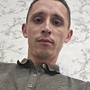 Ар, 30 лет