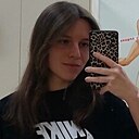 Арина, 18 лет