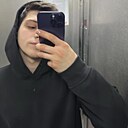 Алим, 20 лет