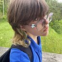Цира, 18 лет