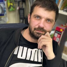 Фотография мужчины Максим, 37 лет из г. Москва