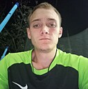 Олег, 20 лет