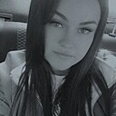 Алина, 33 года