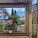 Дормидонт, 65 лет
