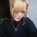 Карина, 40 лет