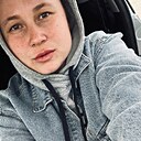 Любовь, 34 года