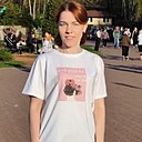 Оля, 39 лет
