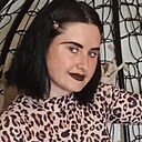 Алиночка, 30 лет