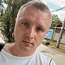 Александр, 33 года