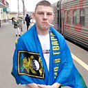 Вова, 20 лет