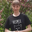 Александра, 29 лет