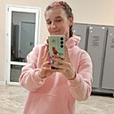 Леся, 24 года