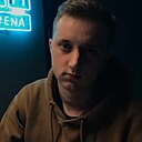 Артур, 26 лет