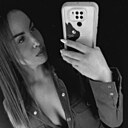 Татьяна, 33 года