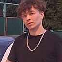 Илюха, 20 лет