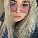 Алина, 25 лет