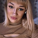 Кристина, 27 лет