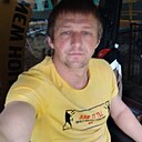 Руслан, 36 лет