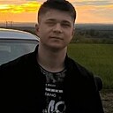 Артем, 25 лет