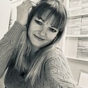 Наталья, 44 года