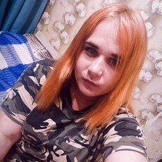 Фотография девушки Дарья, 24 года из г. Бирск