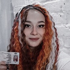 Фотография девушки Анна, 18 лет из г. Серпухов